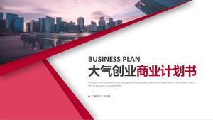 Red Atmosphere Business Plan PPT Template