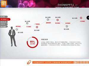 Красный плоский Профиль компании PPT Диаграммы