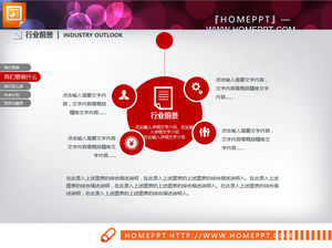 แผนภูมิแดงแบนทุนการเงินแผน PPT