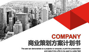 Red gray commercial building group background business plan PPT template