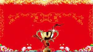 Red Trophy Premios PPT imagen de fondo