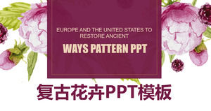 Красный винтажный цветочный фон для арт-дизайна шаблона PPT