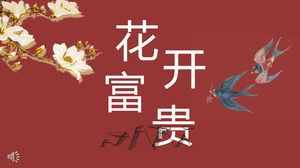 Retro Çin tarzı çiçek zengin PPT evrensel şablonu
