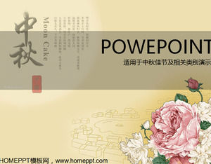 Rich peony background elegant Mid-Autumn Festival PPT template download