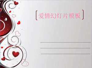Romantic erotic romance slide template download