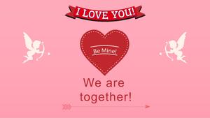 Romantic Pink Chinese Valentine's Day PPT Template