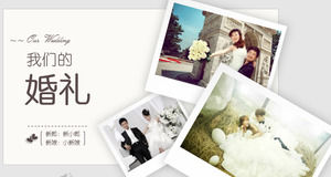 Romantic Wedding Electronic Album PPT Template