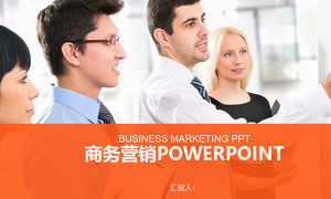 Sales team background marketing training PPT template