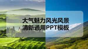 Scenery charm, natural scenery, fresh and common PPT template