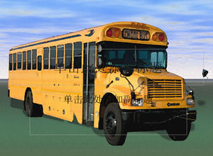 Autobuz școlar pentru Educație