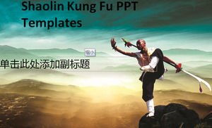 Shaolin Kung Fu Шаблоны PPT