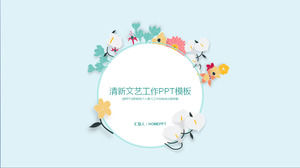 Simple and clear art flower PPT template free download