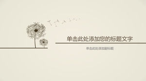 Gambar latar belakang PPT dandelion sederhana dan elegan