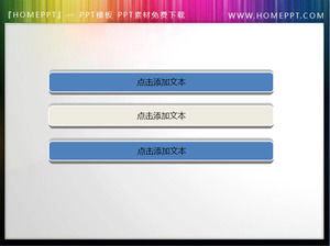 ปุ่มการนำทางที่ง่ายและใจกว้าง PPT แบบไดนามิก