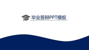 PPT-Vorlage für einfache und großzügige Abschlussantwort
