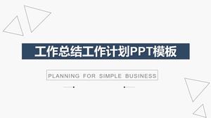 Modèle de plan de résumé de travail simple et pratique PPT