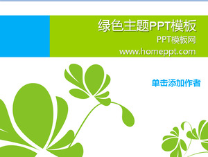 Simple and simple green pattern slide template download;