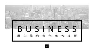 Simple plantilla de PPT de negocios de atmósfera en blanco y negro