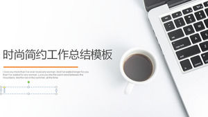 Einfache Geschäftsbericht PPT-Schablone für Laptopkaffeehintergrund