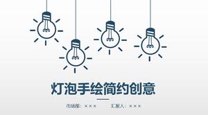 Simple creative light bulb hand-painted PPT template