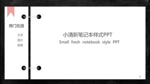 Modelo de PPT simples caderno de folhas soltas criativo