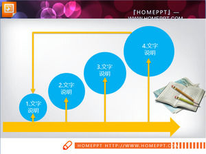 Semplice dot PPT flusso di materiale grafico scaricare