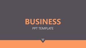 简单的平板商务一般PPT模板