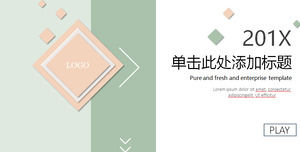 Simple flat general business PPT template with elegant green background Simple flat general business PPT template with elegant green background