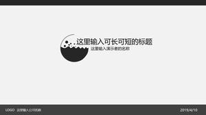 Einfache graue schwarze universelle PowerPoint-Vorlage Einfache graue schwarze universelle PowerPoint-Vorlage