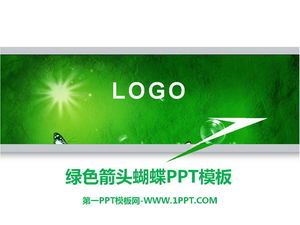 flèche verte simple papillon modèle PPT flèche verte simple papillon modèle PPT