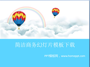 Simple Hot Air Balloon White Cloud Rainbow Background Cartoon PowerPoint Template