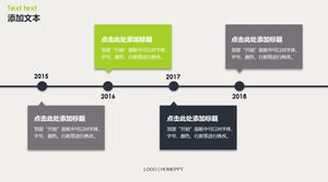 Простая микро стерео эффект PPT timeline