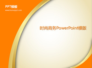 简单的橙色时尚的PowerPoint模板免费下载
