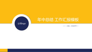 シンプルな黄色と青の作業報告PPTテンプレート無料ダウンロード