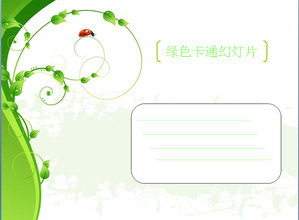 Single page green cartoon slide template