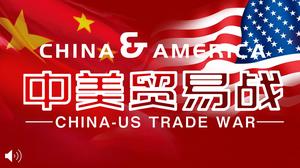 Sino-US trade war China meningkatkan template PPT