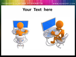 Sitting in front of the computer 3d 3d PPT material download