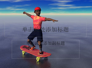 Skateboard von Sport