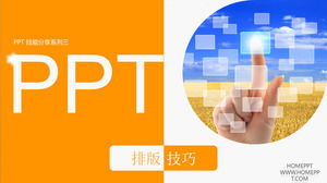 Deslize produção de competências tipografia PPT cursos de download