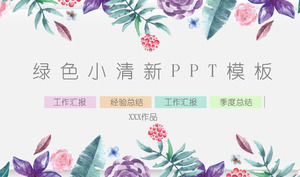 小清新纯色杂志式通用PPT模板