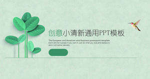 Small fresh and simple small leaves PPT template