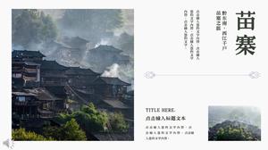 Southeastern Xijiang Qianhu Miaozhai Tour PPT Album