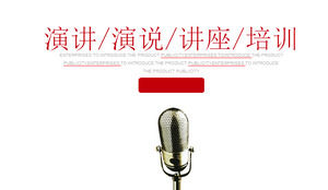 Speaking speech on the background of the compact table microphone PPT template