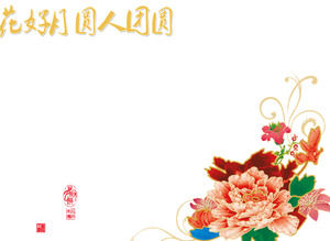 Menghabiskan bulan putaran reuni Mid-Autumn Festival geser Template Download