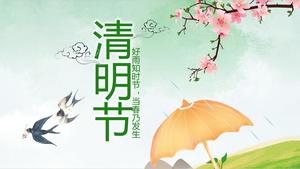 Frühlingspfirsich-Blüten-Schwalbe Ching Ming Festival PPT-Schablone