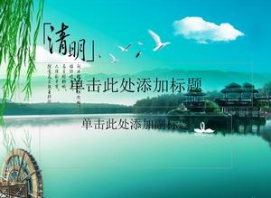 Spring scenery Ching Ming Festival PPT template download