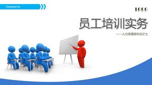 Staff training practice PPT courseware download