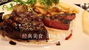 Steak Gourmet PowerPoint Template