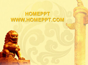 Stone lion background Chinese wind PPT template Stone lion background Chinese wind PPT template