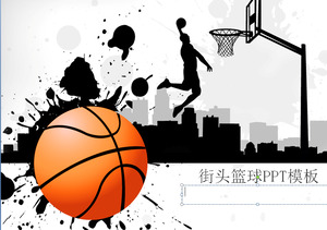Sokak basketbol arka plan kolej kampüsü basketbol oyunu promosyon PPT şablon indir